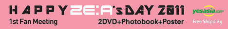 ZE:A 1st Fan Meeting - Happy ZE:A'S Day 2011 (2 DVD + Photobook + Poster in Tube) (First Press Limited Edition) (Korea Version)