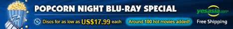 Popcorn Night Blu-ray Special  