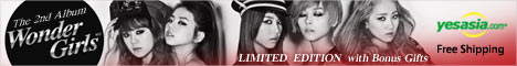 Wonder Girls Vol. 2 - Wonder World (Limited Edition)