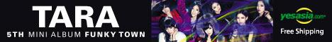 T-ara Mini Album Vol. 5 - Funky Town