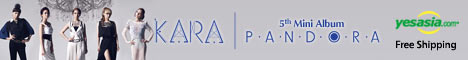 Kara Mini Album Vol. 5 - Pandora