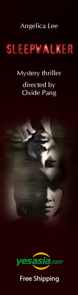 Sleepwalker (2011) (DVD) (2D) (Hong Kong Version)