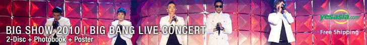 Big Bang - 2010 Big Bang Concert : Big Show (DVD + Poster In Tube) (2-Disc) (Korea Version) 