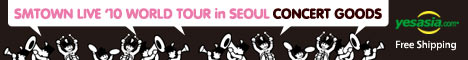 SMTOWN Live '10 World Tour in Seoul Concert Goods