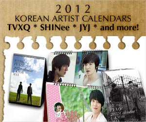 2012 Korean Artist Calendars