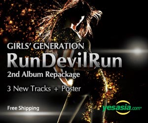 Girls' Generation Vol. 2 - Run Devil Run (Repackage) (First Press Limited Edition)