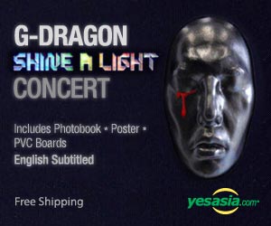 G-Dragon Concert - Shine A Light (DVD + Poster In Tube) (Uncut Version) (Korea Version)