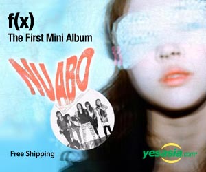 f(x) Mini Album Vol. 1 - Nu Abo