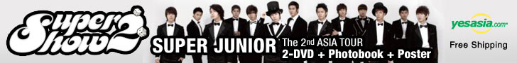 Super Junior - The 2nd Asia Tour: Super Show 2 (DVD + Photobook + Poster in Tube) (2-Disc) (Korea Version)  