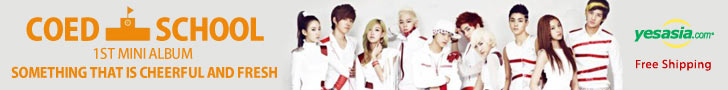 COED School Mini Album Vol. 1 - Something That Is Cheerful and Fresh Mini Album  