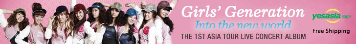 Girls' Generation Live Album - The 1st Asia Tour : Into the New World (2CD)