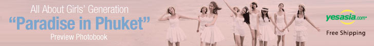 Girls' Generation - All About Girls' Generation 