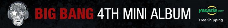 Big Bang Mini Album Vol. 4