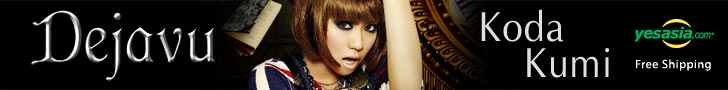 Dejavu (ALBUM+DVD)(First Press Limited Edition)(Japan Version)