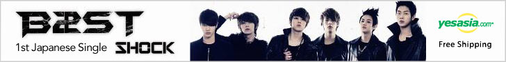 Shock (SINGLE+DVD)(First Press Limited Edition C)(Japan Version)