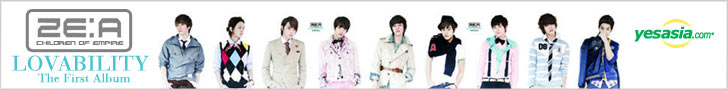 ZE:A Vol. 1 - Lovability (Special Edition)