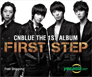 CNBLUE Vol. 1 - First Step