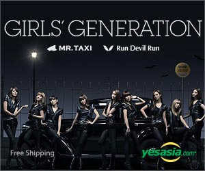 MR.TAXI / Run Devil Run (SINGLE+DVD)(Deluxe First Press Limited Edition)(Japan Version) 