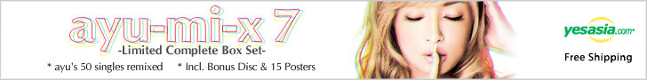 ayu-mi-x 7 -LIMITED COMPLETE BOX SET- (First Press Limited Edition)(Japan Version)