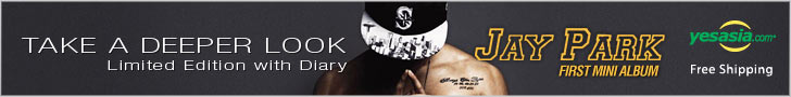 Jay Park Mini Album Vol. 1 - Take A Deeper Look (CD+Diary) (Limited Edition)