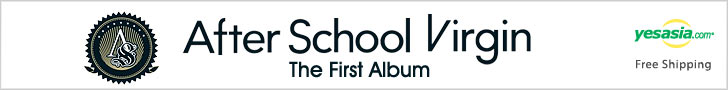 After School Vol. 1 - Virgin