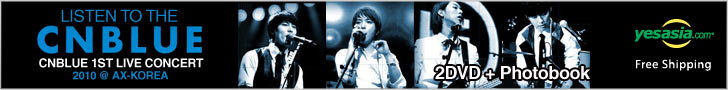 CNBLUE - Listen To The CNBLUE: 1st Live Concert 2010 @ AX-Korea (2 DVD + Photobook) (First Press Limited Edition) (Korea Version) 