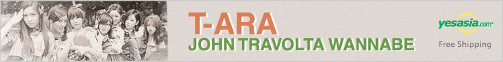 T-ara - John Travolta Wanna Be