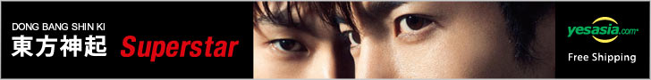 Superstar (SINGLE+DVD)(Japan Version) 