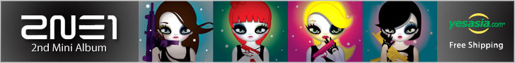 2NE1 Mini Album Vol. 2