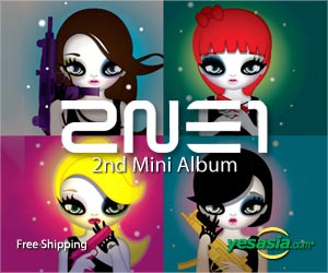 2NE1 Mini Album Vol. 2