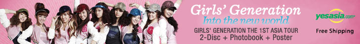 Girls' Generation Live Album - The 1st Asia Tour : Into the New World (2CD)