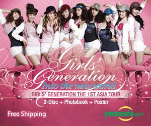 Girls' Generation Live Album - The 1st Asia Tour : Into the New World (2CD)