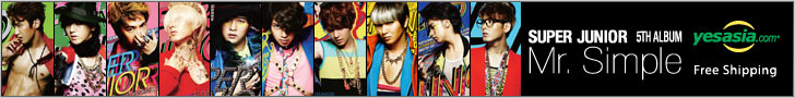 Super Junior Vol. 5 - Mr. Simple (Type A)