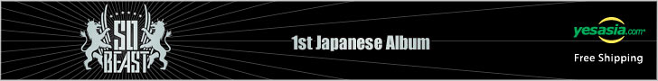 So Beast (Jacket A)(ALBUM+DVD)(First Press Limited Edition)(Japan Version)