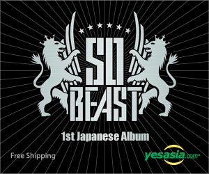 So Beast (Jacket A)(ALBUM+DVD)(First Press Limited Edition)(Japan Version)