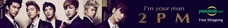 I'm your man (SINGLE+DVD)(First Press Limited Edition A)(Japan Version)