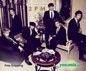 I'm your man (SINGLE+DVD)(First Press Limited Edition A)(Japan Version)