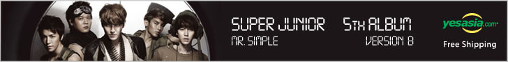 Super Junior Vol. 5 - Mr. Simple Collection
