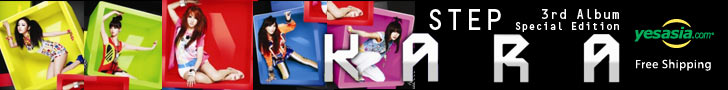 Kara Vol. 3 - Step (Special Edition) (Limited Edition)