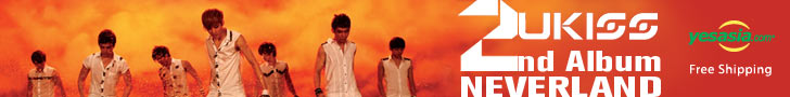 U-Kiss Vol. 2 - Neverland