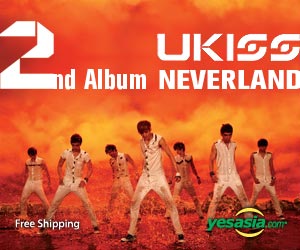 U-Kiss Vol. 2 - Neverland