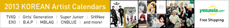JYJ - In Heaven Collection 