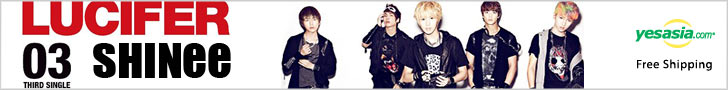 LUCIFER (Type B)(SINGLE+DVD)(First Press Limited Edition)(Japan Version)