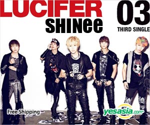 LUCIFER (Type B)(SINGLE+DVD)(First Press Limited Edition)(Japan Version)