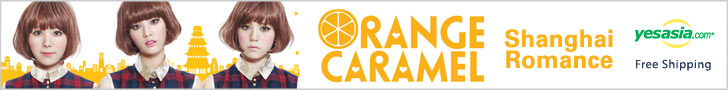Orange Caramel Single Album - Shanghai Romance
