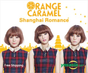 Orange Caramel Single Album - Shanghai Romance