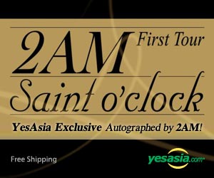 2AM First Tour - Saint o'clock (2DVD + Poster in Tube) (Autographed DVD)