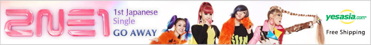Go Away (Type A)(SINGLE+DVD)(Japan Version)