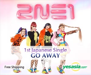 Go Away (Type A)(SINGLE+DVD)(Japan Version)