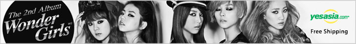 Wonder Girls Vol. 2 - Wonder World + Poster in Tube